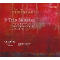 ジェミニアーニ:ヴァイオリン・ソナタ集 Op.1によるトリオ・ソナタ集
