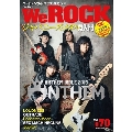 We ROCK Vol.70 [MAGAZINE+DVD]