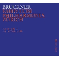 ブルックナー: 交響曲第8番 (原典版1887)