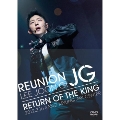 REUNION JG DVD