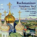 Rachmaninov: Symphony No.3, The Rock, etc