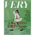 VERY 2021年7月号