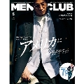 MEN's CLUB(メンズクラブ) 2024年 05月号 [雑誌]