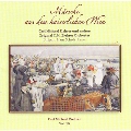 Music of Carl Michael Ziehrer Vol.16 - Marsche aus dem Kaiserlichen Wien