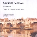 ジュゼッペ・ザナボーニ: ローマ・カンタータ～ジャン=バティスト・ド・ラ・サールの神化