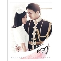 The King 2 Hearts