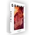 Gemini 2: Yoon Mi Rae Vol. 4
