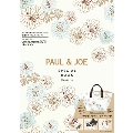 PAUL & JOE SPECIAL BOOK -Flower ver.-