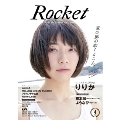 Rocket vol.4