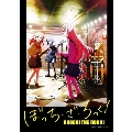 ぼっち・ざ・ろっく! VOLUME 6 [DVD+CD]<完全生産限定版>