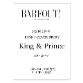 BARFOUT! バァフアウト! 2024年5月号 MAY 2024 VOLUME 344 King & Prince