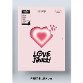 Lovestruck!: 4th Mini Album (FIRST BLUSH ver.)<タワーレコード限定特典付>