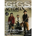 GiGS 2012年 4月号