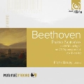 ベートーヴェン: ピアノ・ソナタ第14番《月光》、第23番《熱情》、第31番