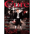 Cure 2013年6月号