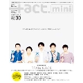 +act. mini Vol.30