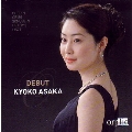 Asaka Kyoko - Debut