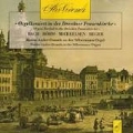 ドレスデン・フラウエン教会のオルガン・コンサート