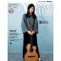 ACOUSTIC GUITAR MAGAZINE Vol.68 (2016年6月号) [MAGAZINE+CD]