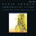 Alois Broder: Chamber Music With Guitar; 14 Neue Haiku, Erdferne, etc