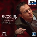ブルックナー:交響曲 第3番「ワーグナー」