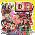DD/Trance Index＜限定盤＞