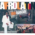 Afro Latin via Dakar (アフロ・ラテン・コレクション ダカール編)