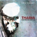 THAIMA ～SPUR OF THE MOMENT #1～