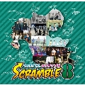 Scramble8