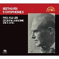 Beethoven: Complete Symphonies<初回完全限定盤>
