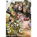 K-1 WORLD GP 2015 ～-55kg級初代王座決定トーナメント～ 2015.4.19 東京・代々木体育館