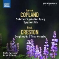 コープランド: アパラチアの春/クレストン: 交響曲第3番