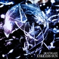 USELESS SUN [CD+DVD]