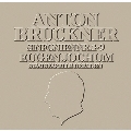 ブルックナー: 交響曲全集(第1-9番)<タワーレコード限定>