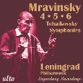 ムラヴィンスキーの超名盤「チャイコフスキー三大交響曲」!