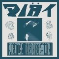 Positive Disintegration<限定盤>