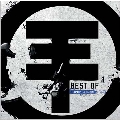 Best Of Tokio Hotel : German Version