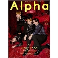 TVガイド Alpha (アルファ) EPISODE (エピソード) XXX 2024年 4/13号 [雑誌]