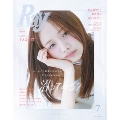 Ray (レイ) 2025年 07月号 [雑誌]＜表紙:森香澄＞