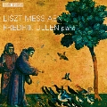 Liszt: Sancta Dorothea S.187; Messiaen: Petites Esquisses d'Oiseaux, etc