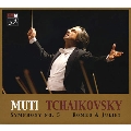 Tchaikovsky: Symphony No.5, Romeo & Juliet