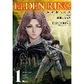 ELDEN RING 黄金樹への道 1 ヒューコミックス