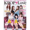 K-POP LOVE 2012 summer