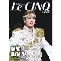 ル・サンク特別編集『DANCE OLYMPIA』＜花組＞