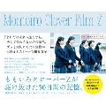Momoiro Clover Film Z 映画『幕が上がる』 オフィシャルフォトブック