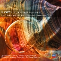 Liszt: Hungarian Rhapsodies No.2, No.4, Scenes from Lenau's "Faust"