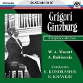 Mozart: Piano Concerto No.25; A.G.Rubinsitein: Piano Concerto Op.70