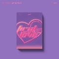 Love pt.1 : First Love: 4th Mini Album (FALLING IN LOVE Ver.)