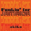 Funkin' for Jamaica