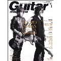 Guitar magazine 2014年1月号